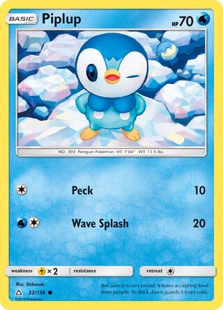 Piplup (Ultra Prism 32/156)