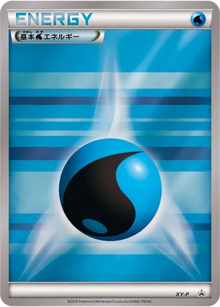 Water Energy (XY Promos No. 350)