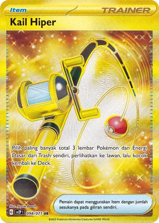 Super Rod (Snow Hazard 098/071)