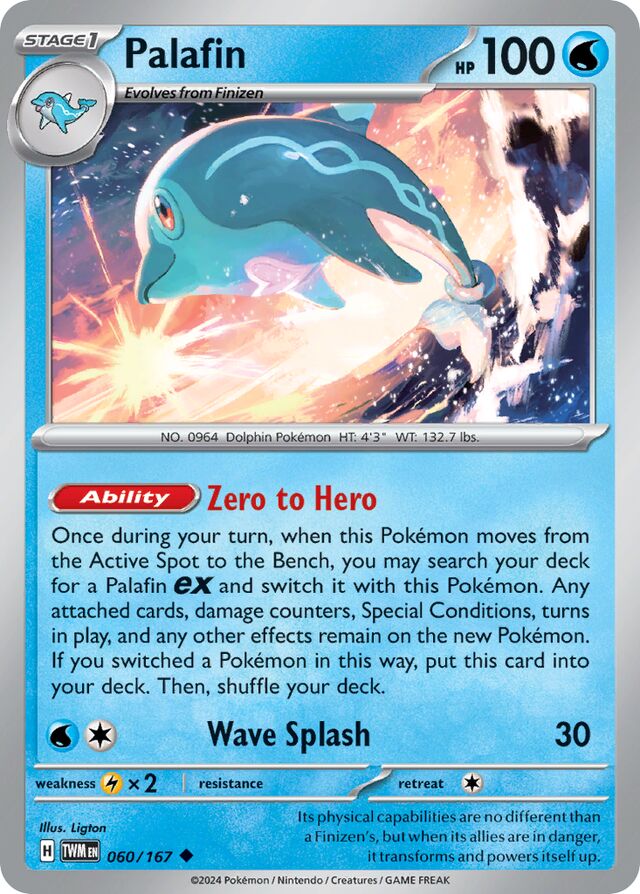 060/167 Palafin TWM Uncommon