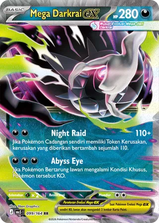 Mega Darkrai ex (Shadowy Threats 099/164)