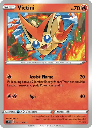 Victini (Paradigm Trigger 012/098)