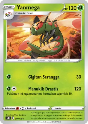 Yanmega (Challenge V Starter Deck 007/156)