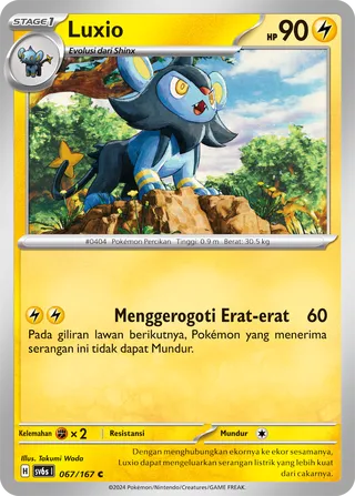 Luxio (Transfiguration Mask 067/167)