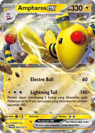 Ampharos ex (Scarlet & Violet Promos 004/SV-P)