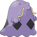 Swalot
