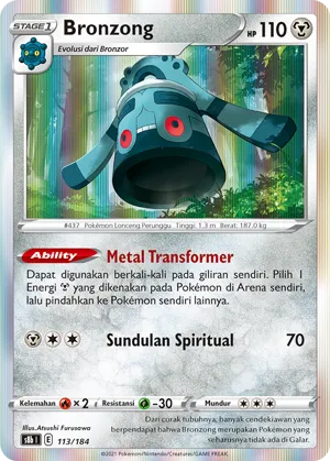 Bronzong (VMAX Climax 113/184)