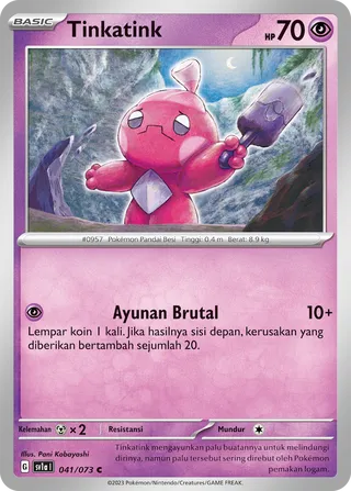 Tinkatink (Triplet Beat 041/073)