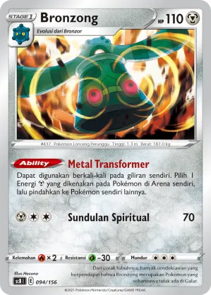 Bronzong (Challenge V Starter Deck 094/156)
