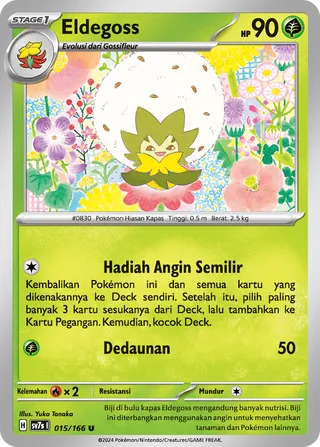 Eldegoss (Stellar Guidance 015/166)