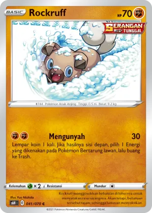 Rockruff (Silver Lance 041/070)