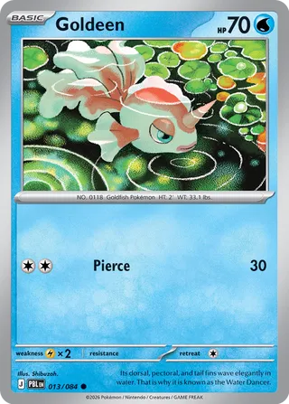 Goldeen (Pitch Black 013/084)