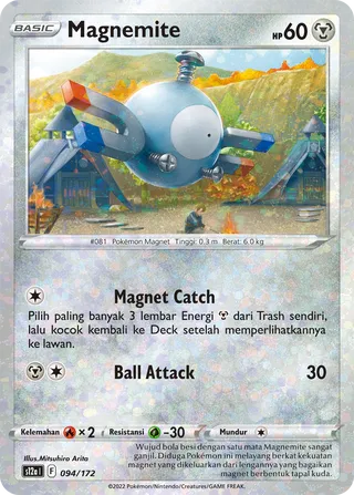 Magnemite (VSTAR Universe 094/172)