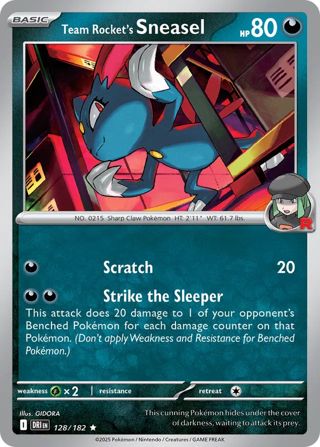 Team Rocket's Sneasel Destined Rivals 128/182 Rare