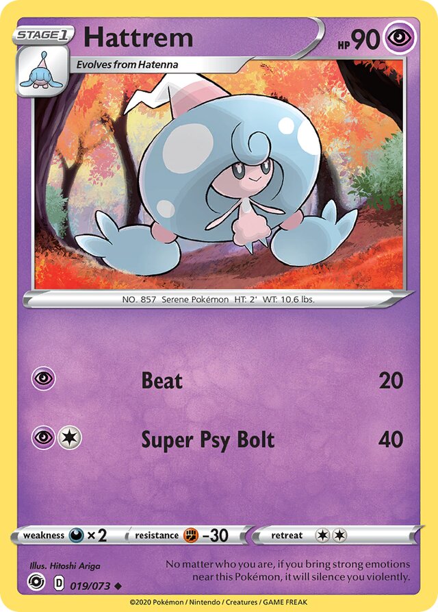 Hattrem Champion's Path 019/073 Uncommon