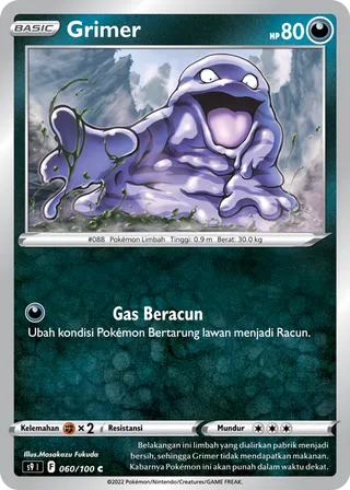 Grimer (Star Birth 060/100)