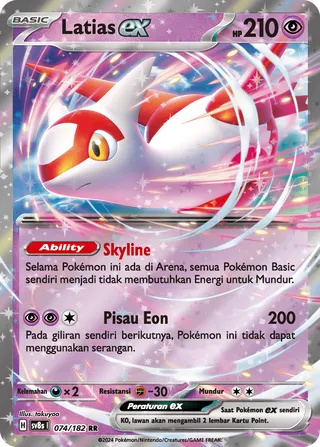 Latias ex (Stellar Lightning 074/182)