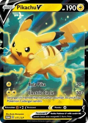 Pikachu V (Sword & Shield Promos 177/S-P)
