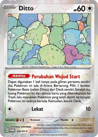 Ditto (Scarlet & Violet Promos 124/SV-P)