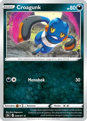 Croagunk (Dark Phantasma 048/071)