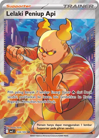 Firebreather (Blue Blaze 134/103)