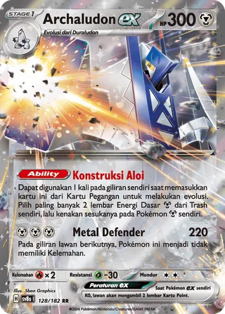 Archaludon ex (Stellar Lightning 128/182)