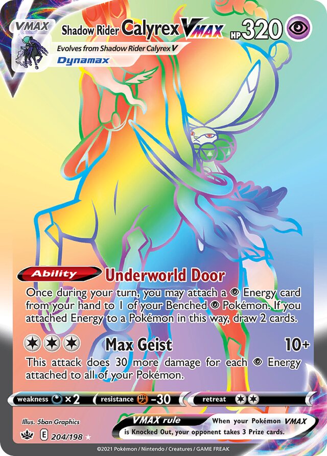 204/198 Shadow Rider CalyrexVMAX CRE Rare Rainbow