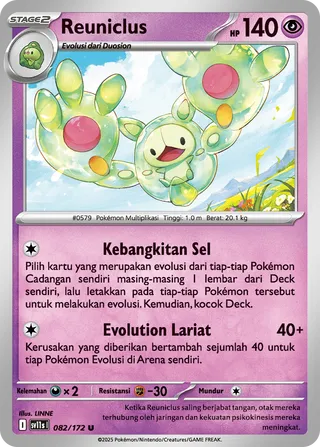 Reuniclus (Black & White 082/172)