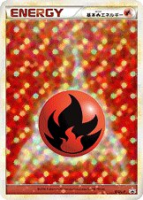 Fire Energy (LEGEND Promos 012/L-P)