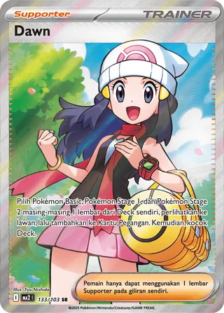 Dawn (Blue Blaze 133/103)