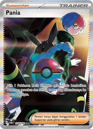 Penny (Shiny Treasure ex 354/190)