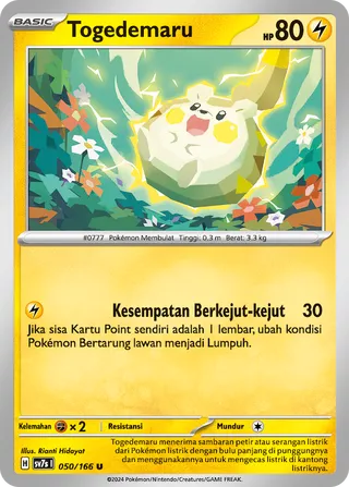 Togedemaru (Stellar Guidance 050/166)