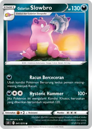 Galarian Slowbro (Single Strike Master 041/070)