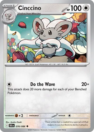 Cinccino (Black Bolt 076/086)