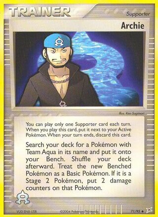 Archie (EX Team Magma vs Team Aqua 71/95)