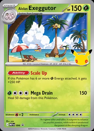 Alolan Exeggutor (Mega Evolution Promos 094)