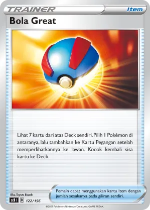 Great Ball (Challenge V Starter Deck 122/156)