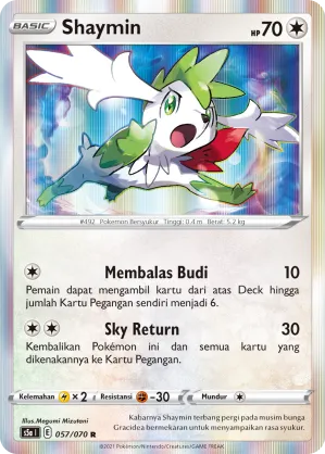 Shaymin (Matchless Fighters 057/070)