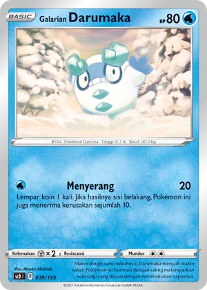 Galarian Darumaka (Strength V Starter Deck 039/159)