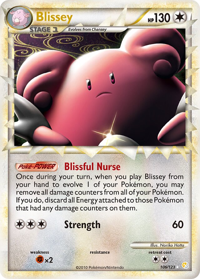 Blissey HeartGold & SoulSilver 106/123 SuperRare Holo