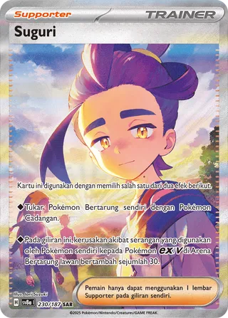 Kieran (Terastal Festival ex 230/187)