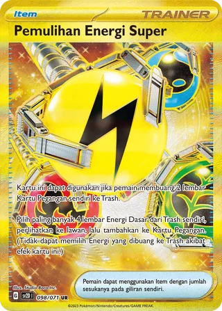 Superior Energy Retrieval (Clay Burst 098/071)