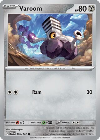 Varoom (Stellar Crown 108/142)