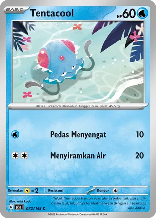 Tentacool (Pokémon Card 151 072/165)