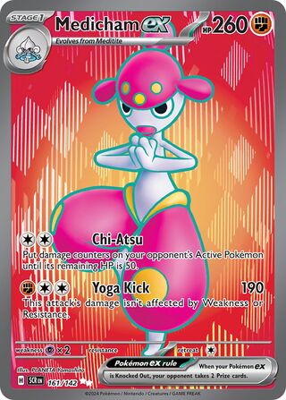 Medicham ex (Stellar Crown 161/142)