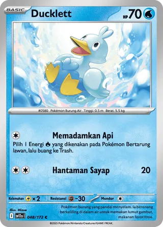 Ducklett (Black & White 048/172)