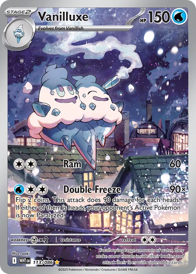 Vanilluxe White Flare 113/086 Illustration Rare