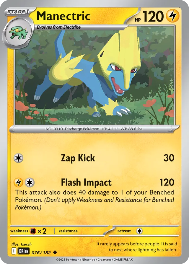 Manectric Destined Rivals 076/182 Uncommon