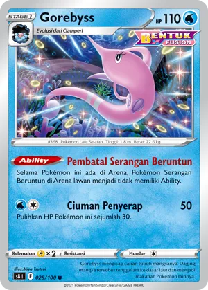 Gorebyss (Fusion Arts 025/100)