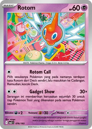 Rotom (MEGA Dream ex 076/193)